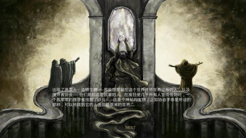 清华大学,发布讣告