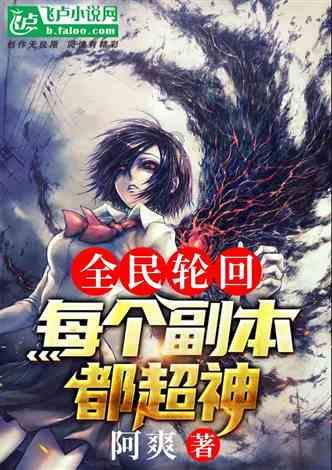 女性养生茶配方大全知多少 喝茶喝出健康好身体游戏画面