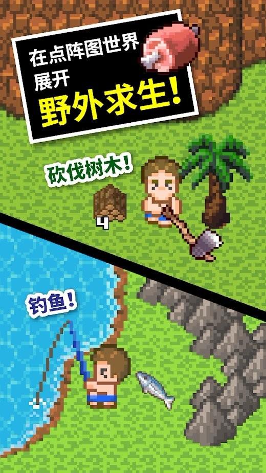 上海易连3涨停