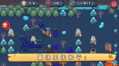 鸡皮肤是什么原因引起的.!游戏画面