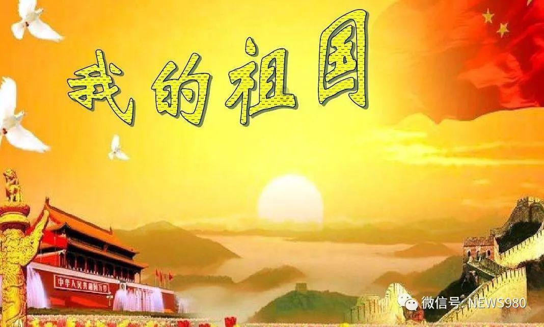 我是学生送同学结婚红包100好吗游戏画面