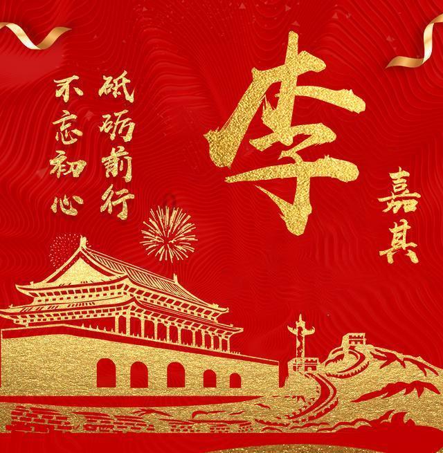 所有偶数之和等于多少-2？游戏画面