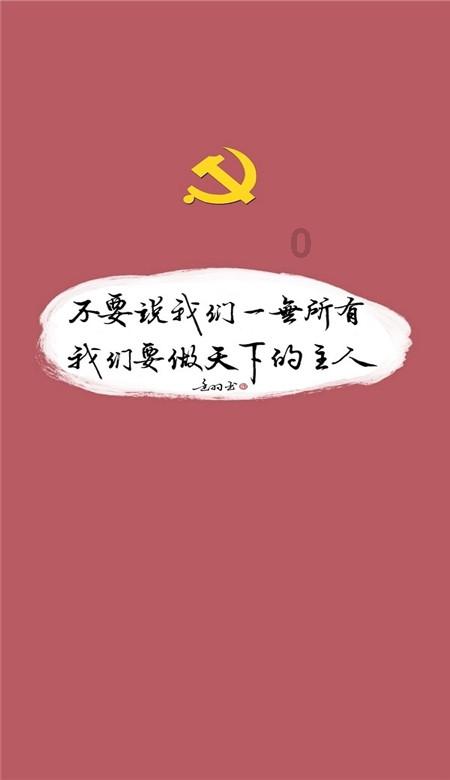南通支云官方:33岁前河南队、重庆队后卫罗歆加盟球队