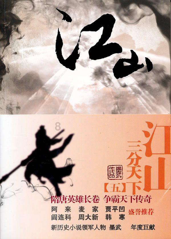 冲浪女孩逃脱