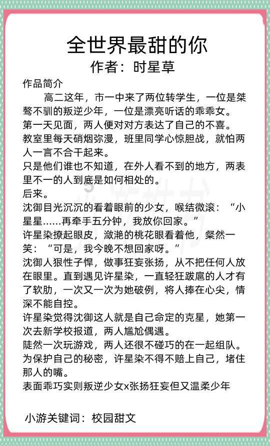 安徽淮润消防工程有限公司因未严格落实安全生产责任制被处罚